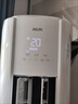 奧克斯3匹 省電俠 國家補貼 新1級空調(diào)柜機 ECO節(jié)能 升級大風口 立柜式KFR-72LW/BpR3GQS1(B1)超遠風 曬單實拍圖