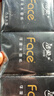 潔柔手帕紙 黑Face4層8片*12包紙巾小包 古龍香水味 強韌可濕水 曬單實(shí)拍圖
