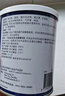 [安素] 腸內營(yíng)養粉劑(TP)400g/罐 3盒裝 原研進(jìn)口 曬單實(shí)拍圖