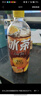農夫山泉冰茶冰爽碳酸檸檬紅茶氣泡飲料600ml*15瓶整箱裝100%茶葉萃取 曬單實(shí)拍圖