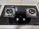 華帝（VATTI）【小灶王】國家補貼20%燃氣灶天然氣嵌入式臺式一級能效小尺寸5.2kW猛火煤氣爐雙灶具灶臺i10106 曬單實(shí)拍圖