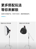 AMBITFUL攝影魔術(shù)腿燈架3.2m斜臂支架頂燈架專(zhuān)業(yè)影棚器材大承重燈架適用閃光燈攝影燈常亮直播燈 曬單實(shí)拍圖