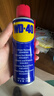 WD-40除銹劑潤滑wd40門(mén)鎖潤滑油機械防銹油螺絲螺栓松動(dòng)劑鐵銹清潔神器 曬單實(shí)拍圖