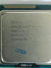 英特爾【拆機散片】酷睿3代i3 i5 i7 全系列CPU處理器3470 3570 3770K i7 3770【拆機散片+贈硅脂】 曬單實(shí)拍圖