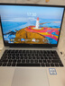 華為MateBook D14 Linux版筆記本電腦【政府補貼】護眼全面屏商務(wù)辦公影音娛樂(lè )學(xué)生學(xué)習超薄本電腦 13代i5 16G+1TB 皓月銀 店鋪預裝Windows版（未激活） 曬單實(shí)拍圖