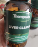湯普森（Thompson's）復合奶薊草護肝片PLUS版120粒/瓶 每日2粒 熬夜加班常備 曬單實(shí)拍圖