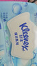 舒潔（Kleenex）羊駝濕廁紙80抽*10包 (800抽)清潔濕紙巾私處清潔EDI純水 曬單實(shí)拍圖