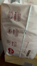 好奇（Huggies）鉑金裝小桃褲成長(cháng)褲XXL74片(15kg以上)尿不濕【消暑散熱】 曬單實(shí)拍圖