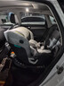 寶貝第一靈悅Pro嬰兒童安全座椅汽車0-7歲360旋轉(zhuǎn)i-Size寶寶車載 【靈悅Pro】官配版-極地灰 曬單實(shí)拍圖