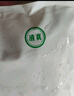 月盛齋 【PLUS補貼爆款】原切牛肋排4斤 進(jìn)口生鮮牛肉  源頭直發(fā)包郵 曬單實(shí)拍圖
