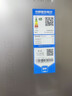 海爾（Haier）家宴539升十字四開(kāi)雙開(kāi)門(mén)風(fēng)冷無(wú)霜家用電冰箱一級能效BCD-539WGHTDEDH9U1家電國家補貼20% 曬單實(shí)拍圖