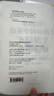 2026年新版/2025 上海市初中英語考綱詞匯用法手冊 中考考綱詞匯手冊+配套綜合練習(xí)+天天練+分類記憶手冊考綱詞匯天天練 上海中考英語考綱詞匯 旗艦店正版圖書教輔 考綱詞匯用法手冊 2026年版 曬單實拍圖
