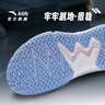 安踏逆鱗兒童籃球鞋男小童2025秋季新品旋鈕扣防滑專(zhuān)業(yè)運動(dòng)鞋子 【逆鱗】白/藍/曦霞橙9930-5 30 腳長(cháng)約18.5cm 曬單實(shí)拍圖