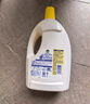 滴露（Dettol）衣物消毒液 檸檬 3L*3瓶 殺菌除螨內衣兒童衣物除菌可配洗衣液 曬單實(shí)拍圖