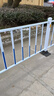 樂(lè )澄市政道路護欄柵欄人車(chē)分流隔離圍欄防撞圍擋停車(chē)場(chǎng)公路交通防護欄 【國標款】1.0米*3.08米 曬單實(shí)拍圖