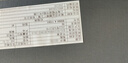 愛(ài)步（ECCO）BIOM 2.0運動(dòng)鞋男鞋 明星同款跑步鞋休閑男鞋 健步800644 HL 黑色80064411001 41 曬單實(shí)拍圖