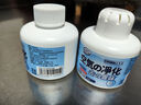 COODORA廁所除臭神器空氣清新劑臥室老人房衛生間除臭車(chē)載香薰消臭元2盒 曬單實(shí)拍圖