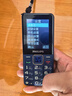 飛利浦（PHILIPS）E568A 寶石藍(lán) 移動(dòng)聯(lián)通電信4G全網(wǎng)通 老年人手機(jī)智能 超長(zhǎng)待機(jī)兒童功能學(xué)生手機(jī) 大字大聲直板按鍵 曬單實(shí)拍圖