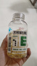 養(yǎng)生堂天然維生素VE200粒軟膠囊 美容祛黃褐斑 高含量維e植物復(fù)配 曬單實(shí)拍圖