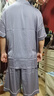 紅豆居家冰絲睡衣男夏季短袖開(kāi)衫套裝男士家居服仿真絲睡衣冰沙藍175/96A 曬單實(shí)拍圖
