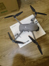 大疆 DJI Air 3S 暢飛三電套裝(帶屏遙控器)雙攝旗艦旅拍無(wú)人機高清專(zhuān)業(yè)全向主動(dòng)避障航拍跟拍遙控飛機 曬單實(shí)拍圖