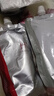 美人符蛋白矯正直發(fā)膏免拉矯正永久定型劑不傷頭發(fā)直順柔順軟化劑燙發(fā)劑 曬單實(shí)拍圖