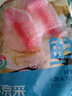 鮮京采 無(wú)抗鯛魚(yú)/羅非魚(yú)排800g/7-9片無(wú)保水魚(yú)片 低脂輕食 中秋燒烤火鍋 曬單實(shí)拍圖