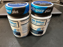 Life Space成人1000億超感PLUS益生菌膠囊30粒添加HMO益生元【王一博同款】 曬單實(shí)拍圖