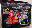 三養（SAMYANG）火雞面三養速食方便面袋裝 700g(140g*5)泡面拌面早餐零食 曬單實(shí)拍圖