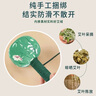 無(wú)上熊貓 柿柿如意艾草錘 按摩捶棒疏通經(jīng)絡(luò )拍八虛敲打養生錘 教師節送禮 曬單實(shí)拍圖