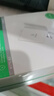 畢亞茲3C認(rèn)證適用PD20W蘋果充電器iphone17/16/15ProMax套裝type-c快充頭數(shù)據(jù)線華為小米手機(jī)iPadAir平板 曬單實(shí)拍圖