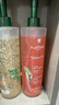 馥綠德雅（RENE FURTERER）小白珠洗發(fā)水600ml 防斷發(fā)護發(fā)固發(fā)洗發(fā)露無(wú)硅油男士女士 曬單實(shí)拍圖