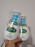 曼秀雷敦（Mentholatum）樂(lè )膚潔氨基酸潔面泡沫150ml*2 抗痘溫和不緊繃男女士水楊酸洗面奶 曬單實(shí)拍圖