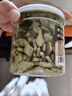 HELLOJOY貓用薄荷貓草餅干寵物幼貓成貓貓咪零食排毛去毛球金槍魚(yú)120克 曬單實(shí)拍圖