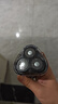 飛科博銳電動(dòng)剃須刀男士刮胡刀剃胡子全身水洗快充車(chē)載便攜款刨剃生日禮物送男友送老公  博銳PS166 曬單實(shí)拍圖