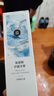 京東京造 氨基酸護齦牙膏225g*3經(jīng)典留蘭香甘草固齒亮白清新口氣溫和金榜 曬單實(shí)拍圖