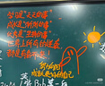 三國演義（2023出版，人民文學出版社版本為底本，全本未刪減，邀請專家撰寫注釋及閱讀提要，增加7萬余字附加值，極大方便讀者對圖書的賞讀與品悟） 曬單實拍圖