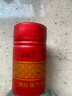 劍南春酒廠出品綿竹系列濃香型白酒糧食釀造口糧酒自飲性價比好【喜酒】 52度 500mL 12瓶 綿竹大曲醇和經(jīng)典 曬單實拍圖