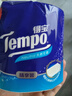 得寶（TEMPO）一博同款 有芯卷紙 無(wú)香4層135g*10卷  可沖散 衛生紙  卷筒紙  曬單實(shí)拍圖