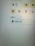 學(xué)而思學(xué)練機學(xué)習機閱讀機三合一校內同步練分級練精準學(xué)護眼學(xué)生平板電腦學(xué)前-高中適用墨水屏 國補—學(xué)練機【贈品如圖】能學(xué)能練 曬單實(shí)拍圖