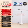 松下（Panasonic）臺燈AAAA級護眼臺燈兒童全光譜學(xué)習橫燈頭臺燈 愛(ài)目T10 曬單實(shí)拍圖