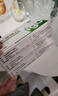 [艾寧多]艾拉莫德片 25mg*24片 3盒裝 曬單實拍圖