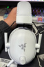 雷蛇（Razer）旋風(fēng)黑鯊V2專業(yè)版Pro 2.4G+藍(lán)牙 無線頭戴式電競游戲耳機(jī)耳麥 被動(dòng)降噪 白色 三角洲EQ調(diào)節(jié) CSGO 曬單實(shí)拍圖