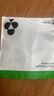 有棵樹(shù)肌底衣保暖內衣秋衣秋褲女套玻尿酸無(wú)痕美膚隱形恒溫面膜打底套裝 曬單實(shí)拍圖