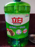 立白茶籽洗潔精1.45kg 99%除菌高效去油除味寶寶餐具果蔬清潔用洗滌靈 曬單實(shí)拍圖