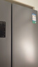 容聲465升十字雙開(kāi)四開(kāi)門(mén)電冰箱家用一級能效風(fēng)冷無(wú)霜變頻節能超薄大容量BCD-465WD18FP家電國家補貼 曬單實(shí)拍圖