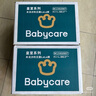 babycareAir pro拉拉褲夏季超薄透氣尿不濕寶寶尿片bbc嬰兒新生兒日用尿布 XL 4包 128片 【體重12-17KG】 曬單實(shí)拍圖