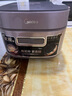 美的（Midea）電飯煲備長(cháng)炭涂層4L/5升 家用赤炎鈦金鼎釜ih上下雙熱源一鍋兩飯低糖電飯鍋4-5-8-10個(gè)人線(xiàn)下同款 4L 【升級花瓣IH】上下雙熱源 鈦金鼎釜2.0 曬單實(shí)拍圖