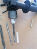 德力西電氣沖擊鉆工業(yè)級手電鉆電鉆兩用多功能家用電鉆電動(dòng)螺絲刀 710W 曬單實(shí)拍圖