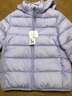 優(yōu)衣庫童裝男童女童高級輕型羽絨連帽外套帽子可拆卸471377 71 淺藍紫色 150 曬單實(shí)拍圖